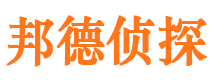 石泉市婚姻调查